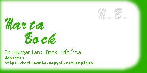 marta bock business card